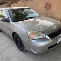 ماليبو • ٢٠٠٧ • بعقوبه