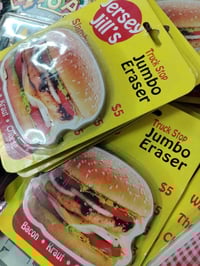 شلعة تصفية • قرطاسية مدرسية • كركوك