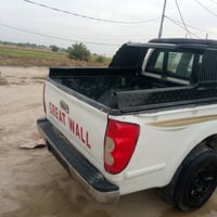 كريت ويل • ٢٠١٣ • رقم انكليزي