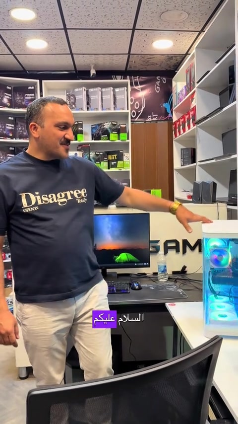 مكتب GT للحاسبات  بغداد السيديه شارع المركز #السعودية_الكويت_مصر_العراق_لبنان #للحاسبات ##الشعب_الصيني_ماله_حل😂😂 #مكتب #gt 


**إذا كنت صاحب هذا الإعلان وتريد حذفه لأي سبب، رجاءا أرسل رسالة إلى الدعم الفني**