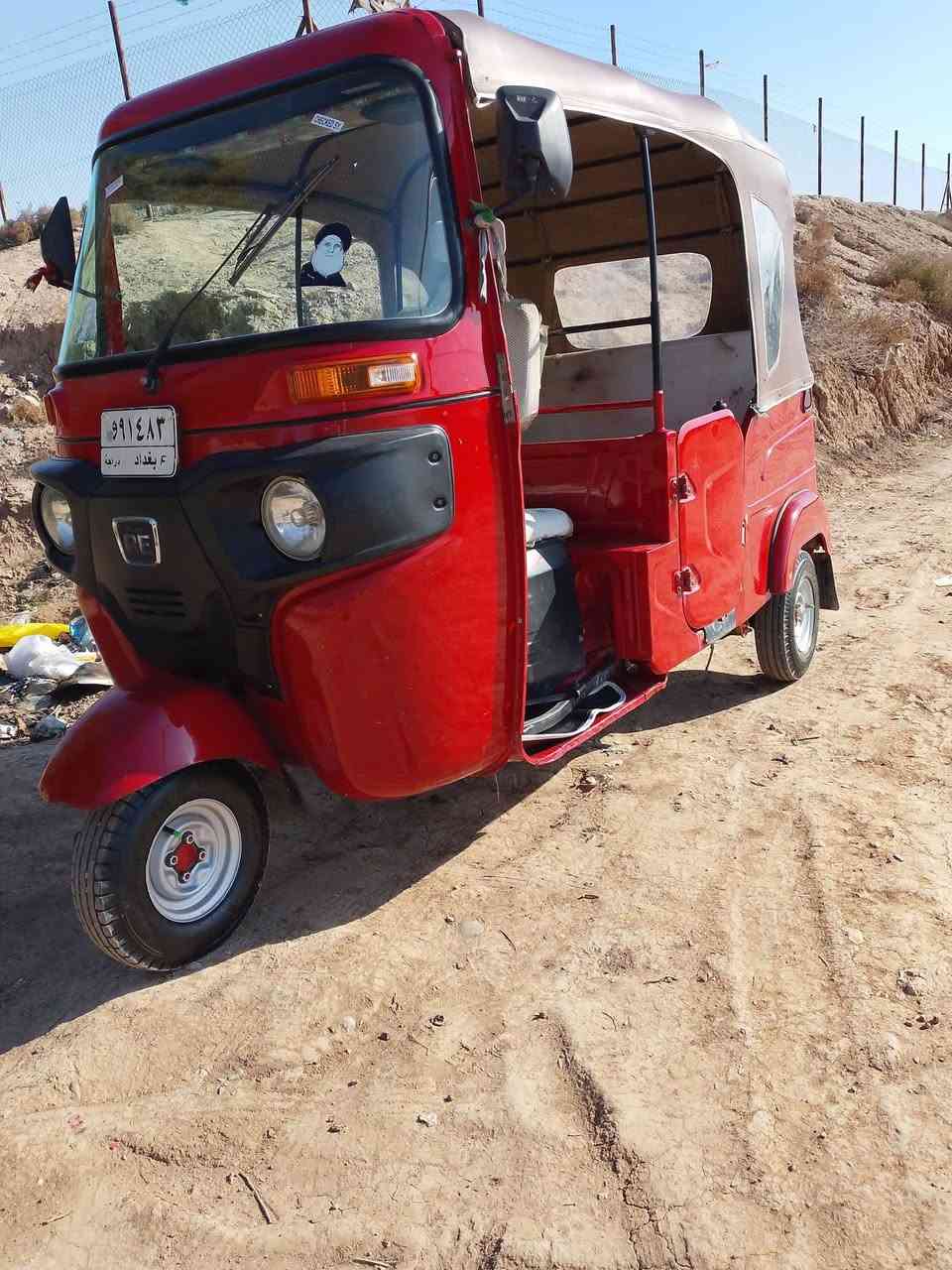 سلام عليكم تكتك للبيع موديل 2021 شهر 8 تكتك جاهزه خير من الله نضيفه سعر سبعه وربع وبيها مجال الطيب عنوان بغداد قرب سيطرة الشعب رقم الهاتف ***********
