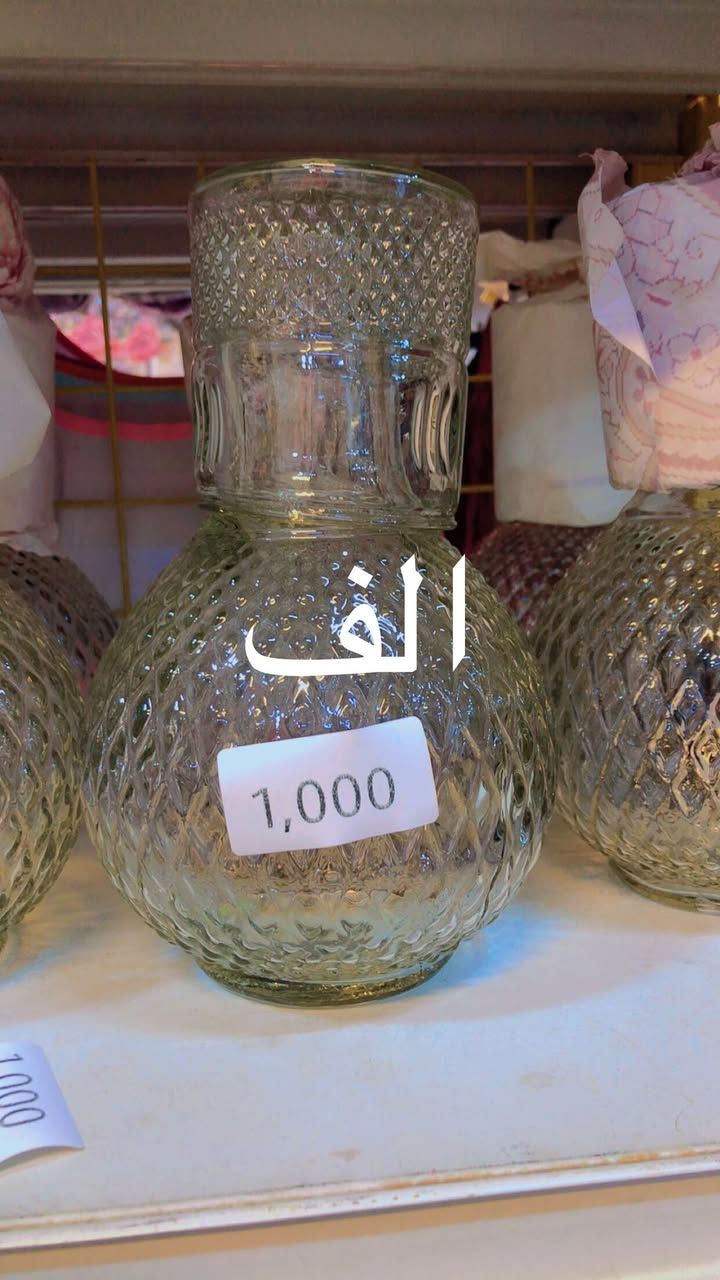 #مجمع_بيت_الاسرة_تم_وصول_بضاعه #رمضاني_تجهيزات_رمضانيه_كامله
#تخفيضات_ناااااااار 🔥🔥🔥.    
 
# تحطيم_بعالم_الأسعار 😍 ‏
العنوان -رمادي  -شارع عشرين فرع مقابيل  حلويات العيد رقم هاتف ***********  
الاسعار داخل كل صور يوجد خدمه توصيل
