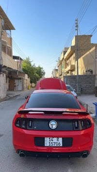 ٢٠١٤ • ٦ سلندر • رقم بصره