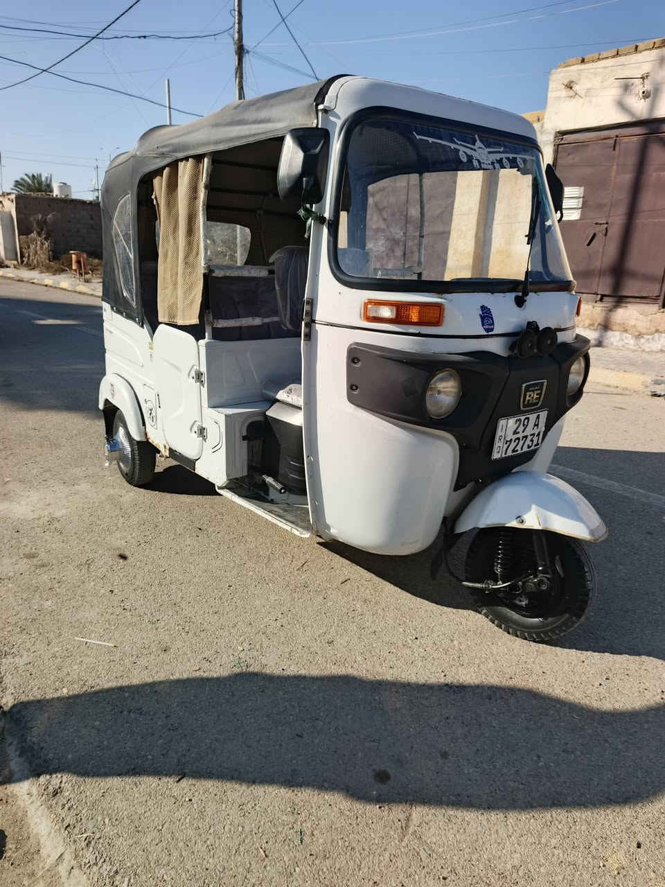 تكتك مديل ٢١ ش ١١ بيه ضربه بل الغد والباقي كفاله رقم واسط نكليزي تحويل ثانيوم الشراي يتصل المكان كوت موفقيه ***********
