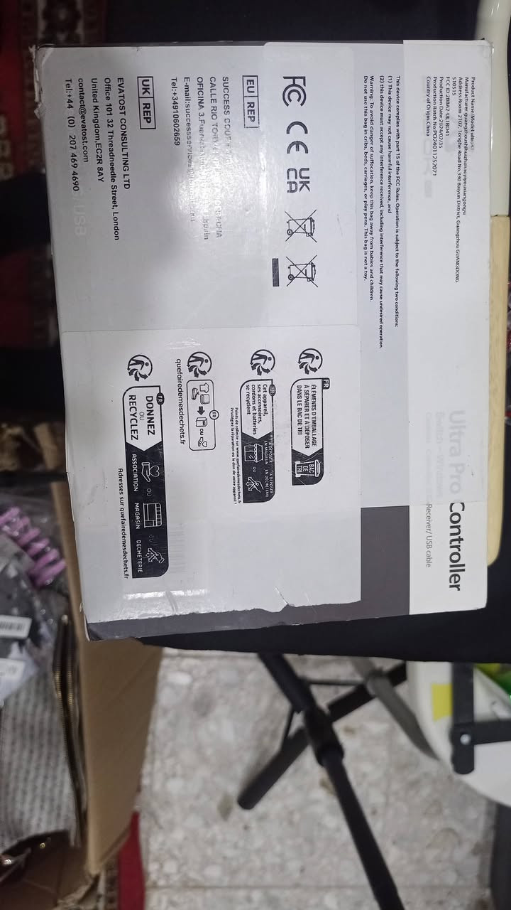 السلام عليكم يدة احترافية سعره 15 الف ***********
