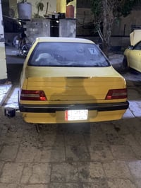 ٤٠٥ • كوم حديد • البصرة ابو الخصيب