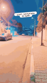 الطابق الاول.. كراج كبير وصاله كبيره وحمام ومطبخ  // الطابق الثاني غرفتين وحمام
بالنسبه للسكن شركه او أي نشاط تجاري 
سعر الايجار مليون ونص 
للتواصل : ***********
