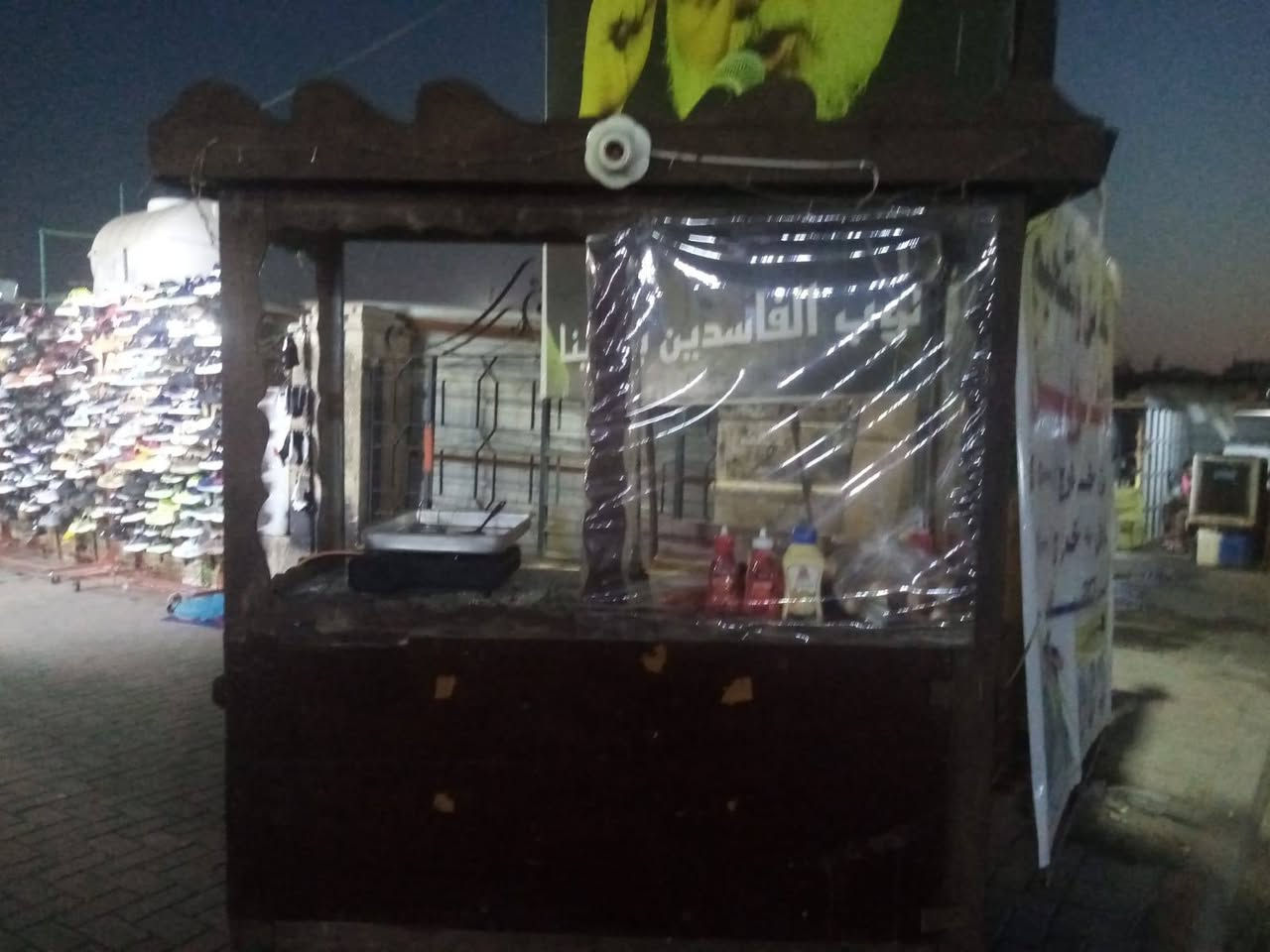 سلام عليكم عربانة للبيع مسويهة مال بركر سعر ٢٢٥ الف مكاني الحرية


**إذا كنت صاحب هذا الإعلان وتريد حذفه لأي سبب، رجاءا أرسل رسالة إلى الدعم الفني**