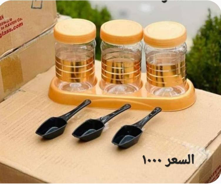 مجمع الفلاحية للتنزيلات 
العنوان محافظة واسط منطقة الفلاحية شارع المركز يتوفر خدمه توصيل


**إذا كنت صاحب هذا الإعلان وتريد حذفه لأي سبب، رجاءا أرسل رسالة إلى الدعم الفني**