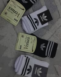 جواريب • نص رياضي • درزن