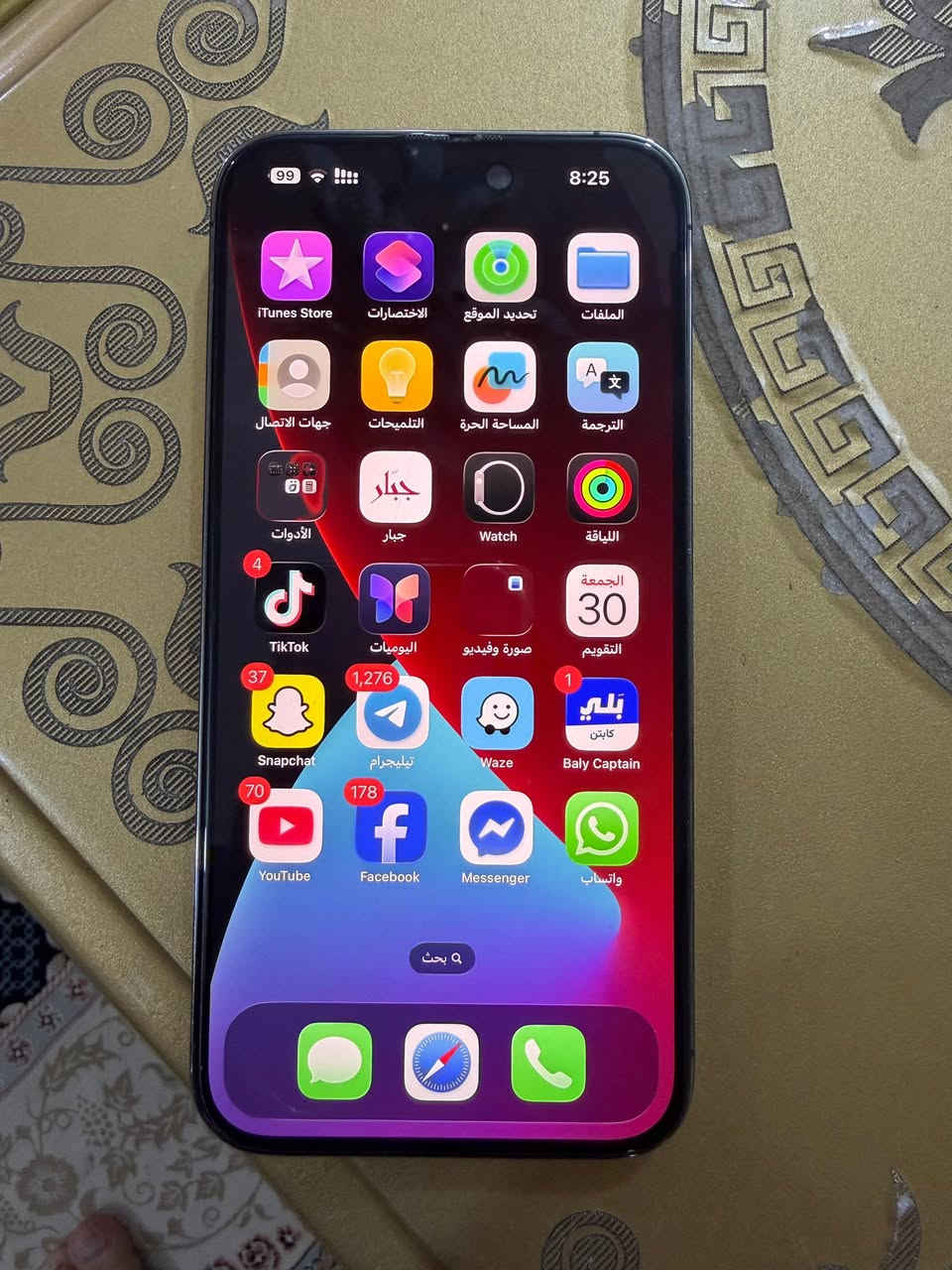 السلام عليكم
ايفون 14 برو ماكس لون بنفسجي 
ذاكره 256 
بطاريه 86 
نموذج M
الجهاز مكفول من كلشي على الفحص 
السعر (825) بي مجال بسيط 
المكان الفلوجه 
***********
