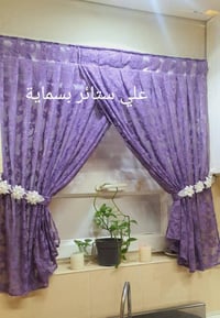 بردة مطبخ • بوري ضغط • بسمايا