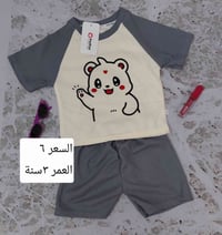 ملابس أطفال • قماش قطني • ٤ خيط تركي