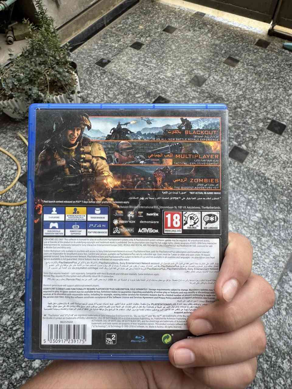 قرص بلاك أوبس 4 السعر 15 مكاني بغداد الأمين الثانية


**إذا كنت صاحب هذا الإعلان وتريد حذفه لأي سبب، رجاءا أرسل رسالة إلى الدعم الفني**