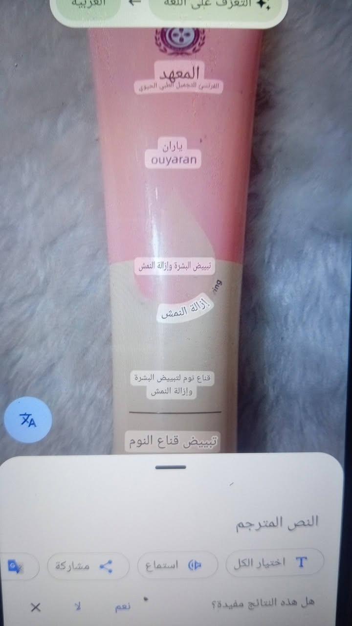 عنايه كوري


**إذا كنت صاحب هذا الإعلان وتريد حذفه لأي سبب، رجاءا أرسل رسالة إلى الدعم الفني**