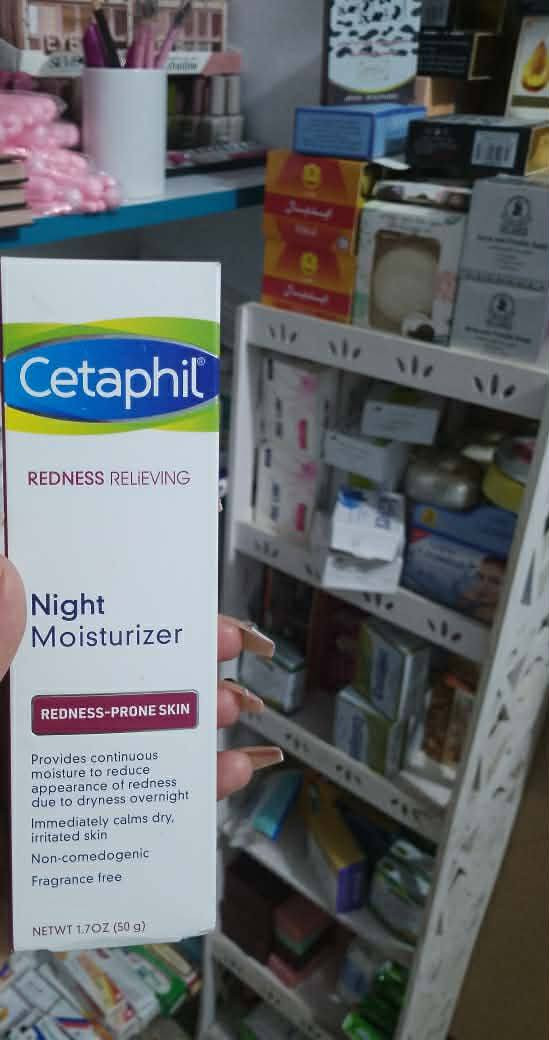 عياده بيت الشفاء
زرق ابر وقياس ضغط 
وقياس الوزن 
وقياس سكر الدم 
ومعالجه الجروح والحروق 
وكذلك تجبيس الكسور 
ويتوفر أيضا 
جهاز حديث لازاله الفالوب .والزوائد لحميه 
ويتوفر داخل العياده كوزمتك 
ملابس اطفال وعطور ومواد تجميل 
العنوان مدخل شارع الحمل 
مقابل عقار ديار الخير
***********
