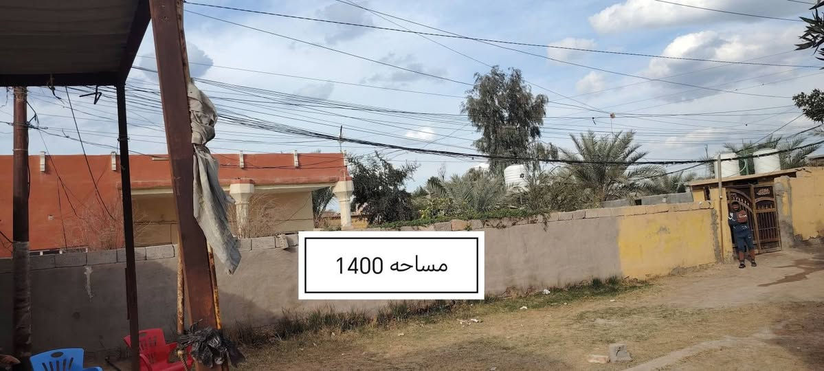 السلام عليكم بيوت عدد اثنين
مع مشتمل للبيع في حي رشيد قريب علئ مستشفئ الامام علي (ع) 
المساحه الكليه 1400 متر كافة الخدمات متوفره 
اساله كهرباء مولد تبليط مدرسه قريبه
موقعه تجاري يصلح محلات مع محطه ماء  مع مساحه فارغه غرف عدد اثنين 5_4 مضيف 8_4 مطبخ كله سراميك وسقف ثانوي 4_4 هول 10_4 البيت الثاني نفس الغرف بس مابي مضيف مطبخ خارجي مجمع صحيات وحمام خارجي الاستفسار على هاي الارقام      ***********  ***********
