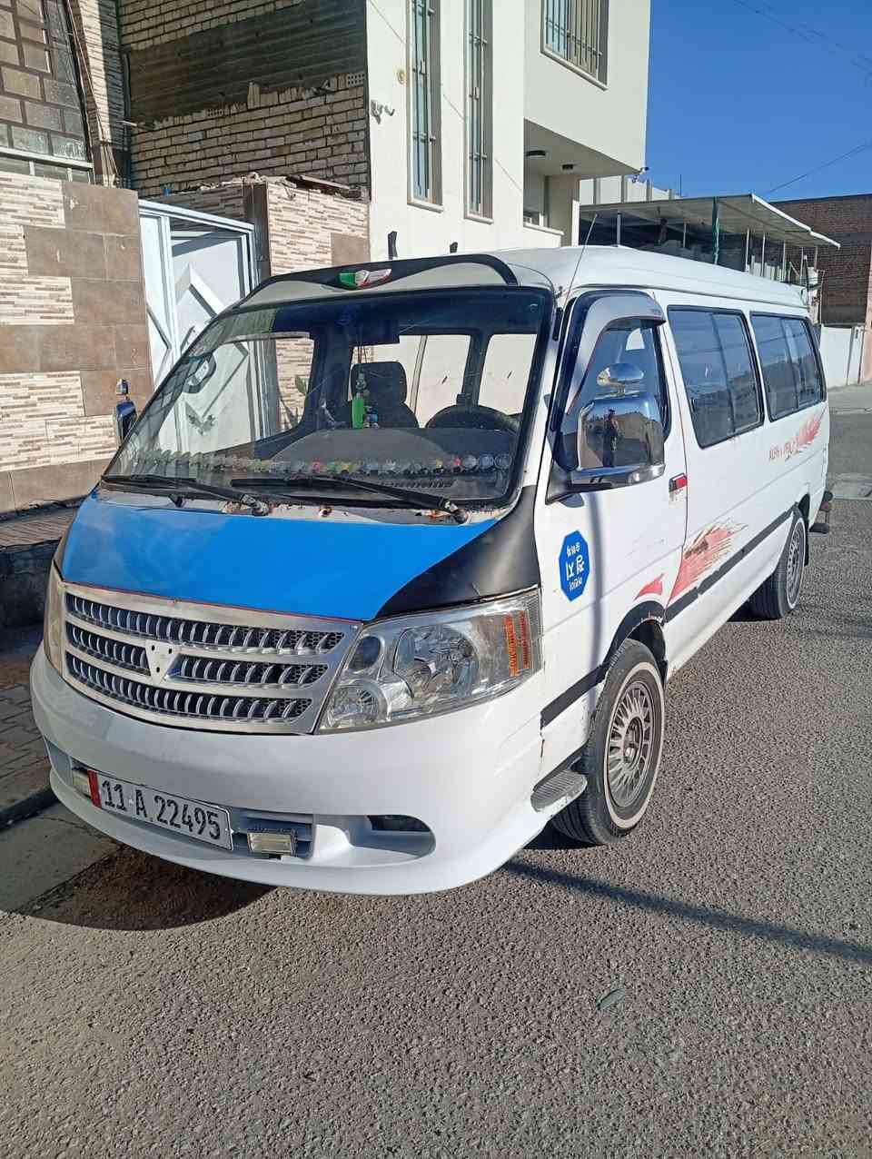 فتون مديل 2010 تحويل مباشر مصفره من كلشي مكينه وكير واكسن وتخم تاير جديد غرفته حلوه
عنواني بغداد الدورة السعر ٥٨ وبيه مجال حك الجيه فقط سياره كلش حلوه سياره جاهزه من كلشي اي نقص ما بيه *********** وتساب موجود وخادم الطيبين
