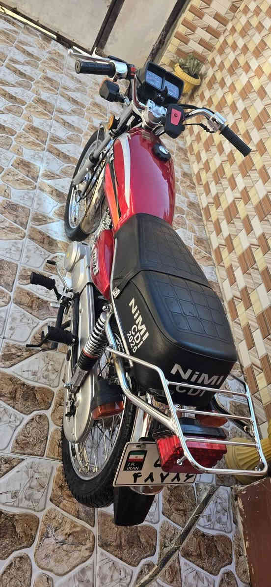 اوراق اسكنر.

دراجه صار شهرين طالعه من الوكيل 

 كفاله عامه

سعر 725

الكوت / حي الجهاد

***********
