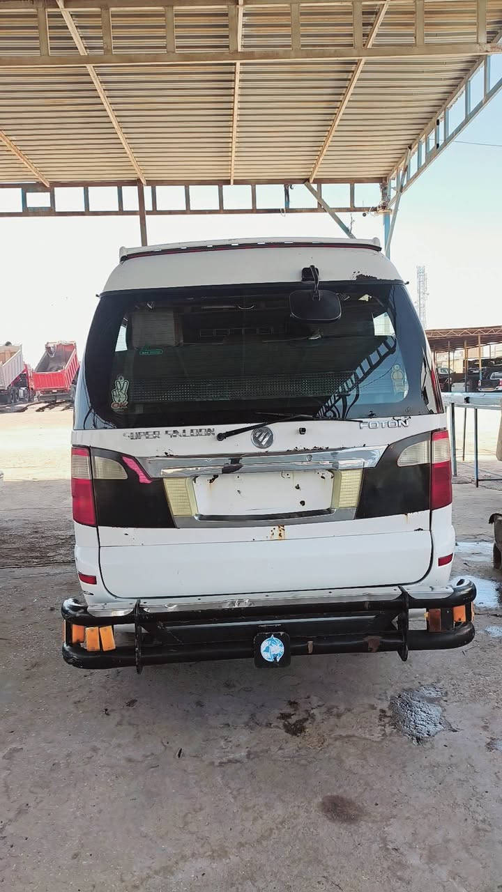 سلام عليكم من رخصت مدير الكروب عندي سياره فتون لبيع مكانه كربلاء موديل ١٥ السياره  وابيع موصليه رقمه قادسيه السياره جاهزه من كلشي حته تبريد شغلال ومحوار وبدي مكفول ***********
