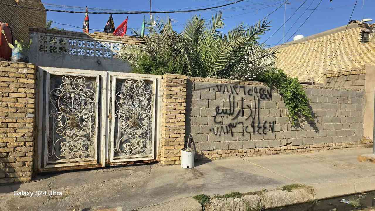السلام عليكم
يوجد بيت للبيع طابو صرف مساحه 200متر 
خلف سيد محمد ابو الحسن السابسي 
للاستفسار الاتصال على الرقم ***********
