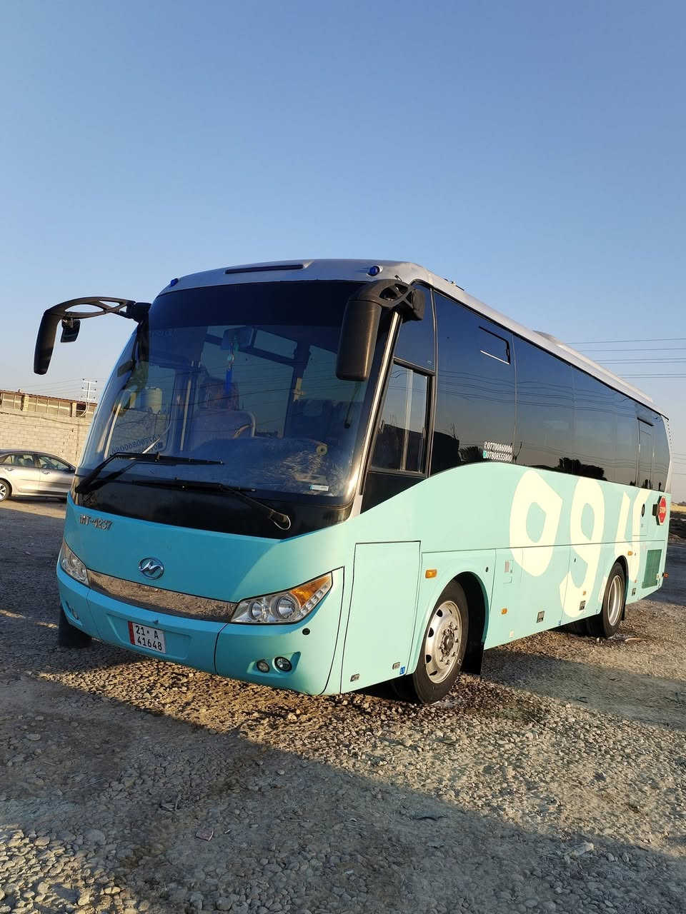 #أللهم_صل_على_محمد_وآل_محمد
🕌🕌🕌🕌🕌🕌🕌🕌🕌🕌🕌🕌
                  #_الخميس_بعد_صلاة_الظهر

             #تنطلق_حملتنا_الى_كربلاء_المقدسة
   لزيارة الامام الحسين (ع) وأخيه الامام ابو الفضل العباس (ع)
                      
                  #سعر النفر8،000فقط مرجع   
            🕌🕌🕌🕌🕌🕌🕌🕌🕌🕌🕌🕌
#للحجز_الاتصال ع 
***********  , watsapp 📞📞
***********  , watsapp📞📞
