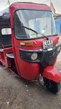 تكتك • موديل 18 • البصرة بلحيانيه