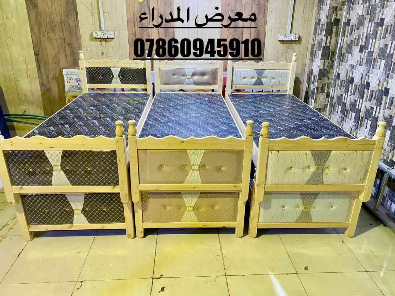 جرابي خشب شغل درجه اولى تزكام سعر ٦٠ الف بصره حي المدراء الشارع الخدمي ***********
