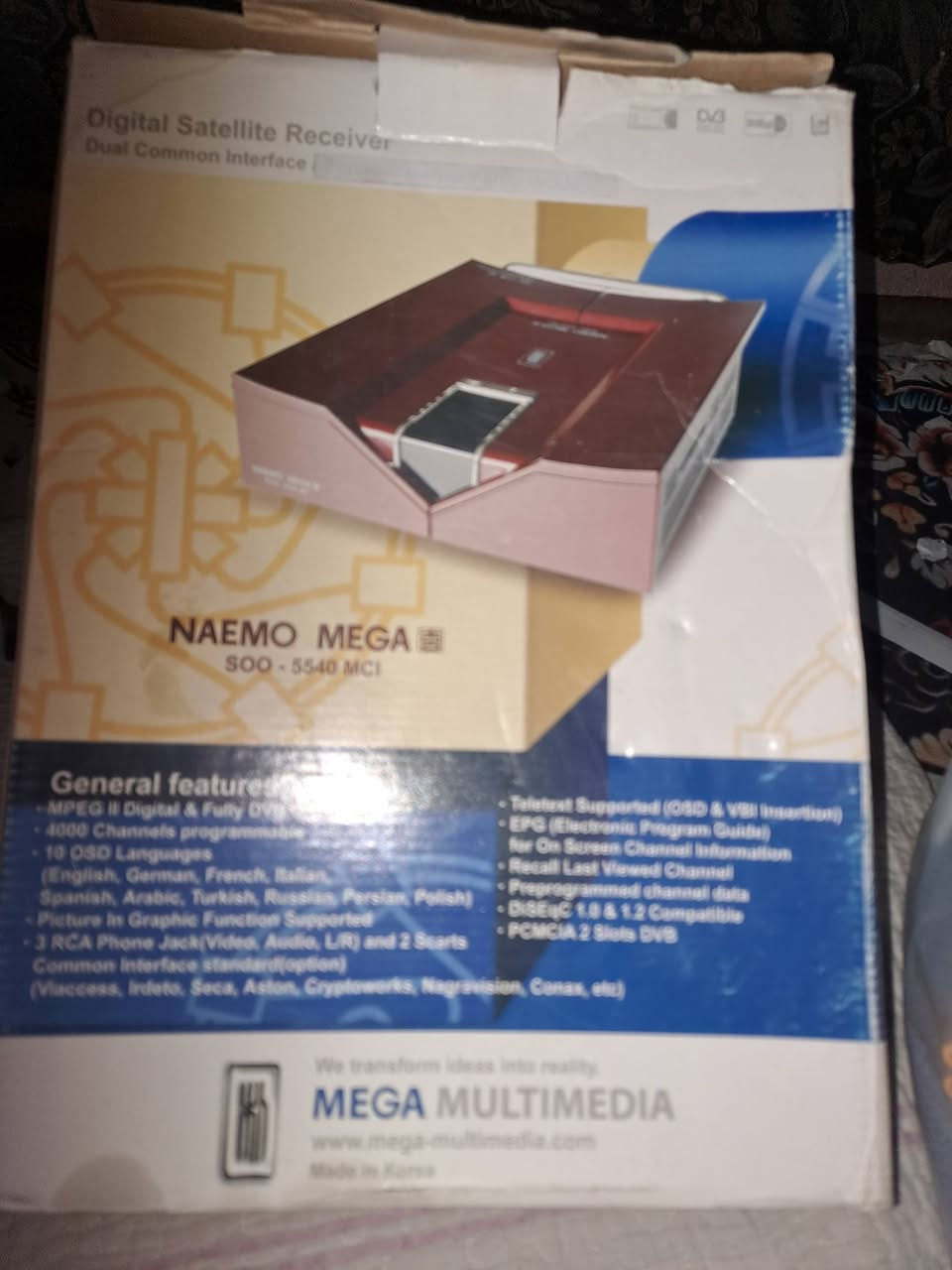 السلام عليكم من رخصت مدير لكروب قراض للبيع تصال ***********
