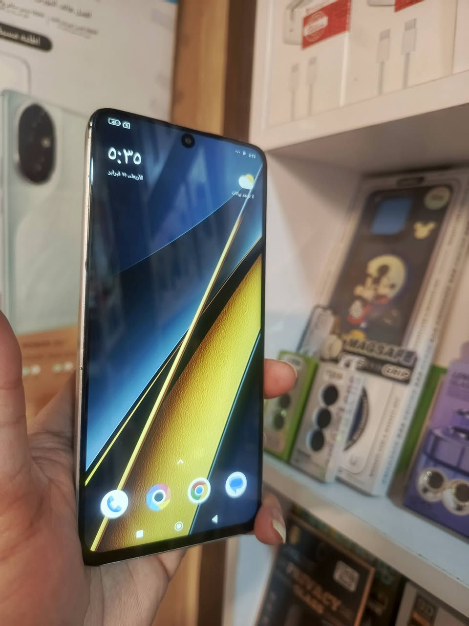 ســـــــلام عليكم..جهاز مستخدم امبدل شاشه اصليه بوكو x6 برو ذاكره 512 عشوائيه 12+12 بطاريه 5000 جهاز مواصفاته قويه ومعروفه يشغل بوبجي 120 فريم السعر 165 تفاصيل خاص


**إذا كنت صاحب هذا الإعلان وتريد حذفه لأي سبب، رجاءا أرسل رسالة إلى الدعم الفني**