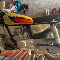 نامه • ٢٠٢٥ • ماشيه ٣٠٠