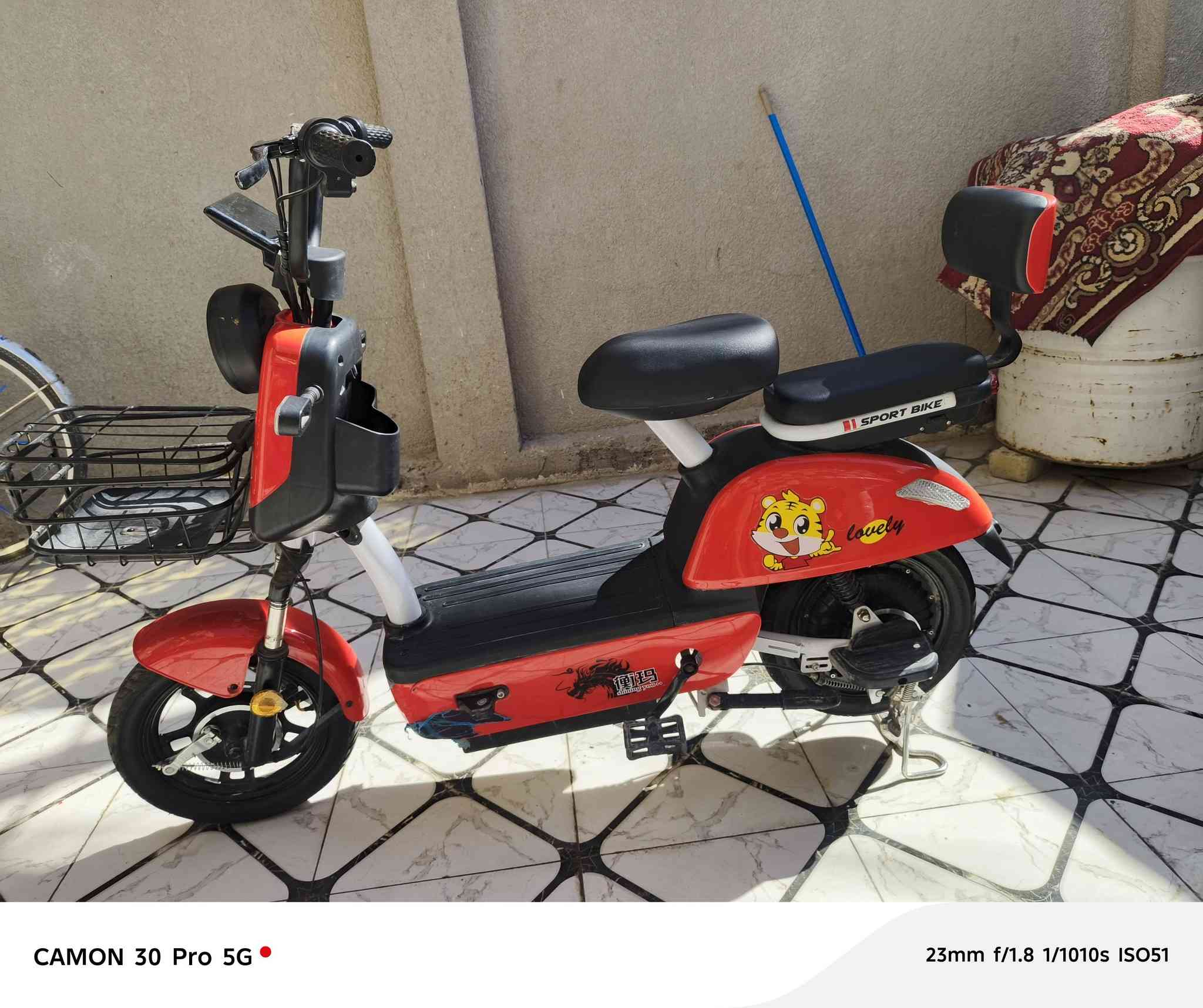 البايسكل نظيف واستخدام
كلش قليل للاستفسار ع الرقم 
التالي ***********
