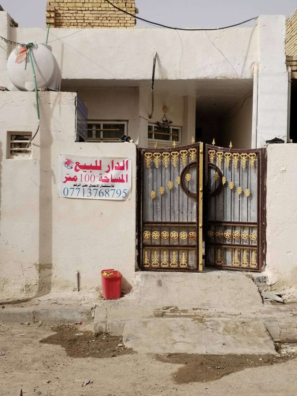مشتمل لبيع في الشيشان الثانية لاستفسار الاتصال برقم ***********
