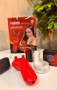 مكينة حفافة • امزون • للبيع