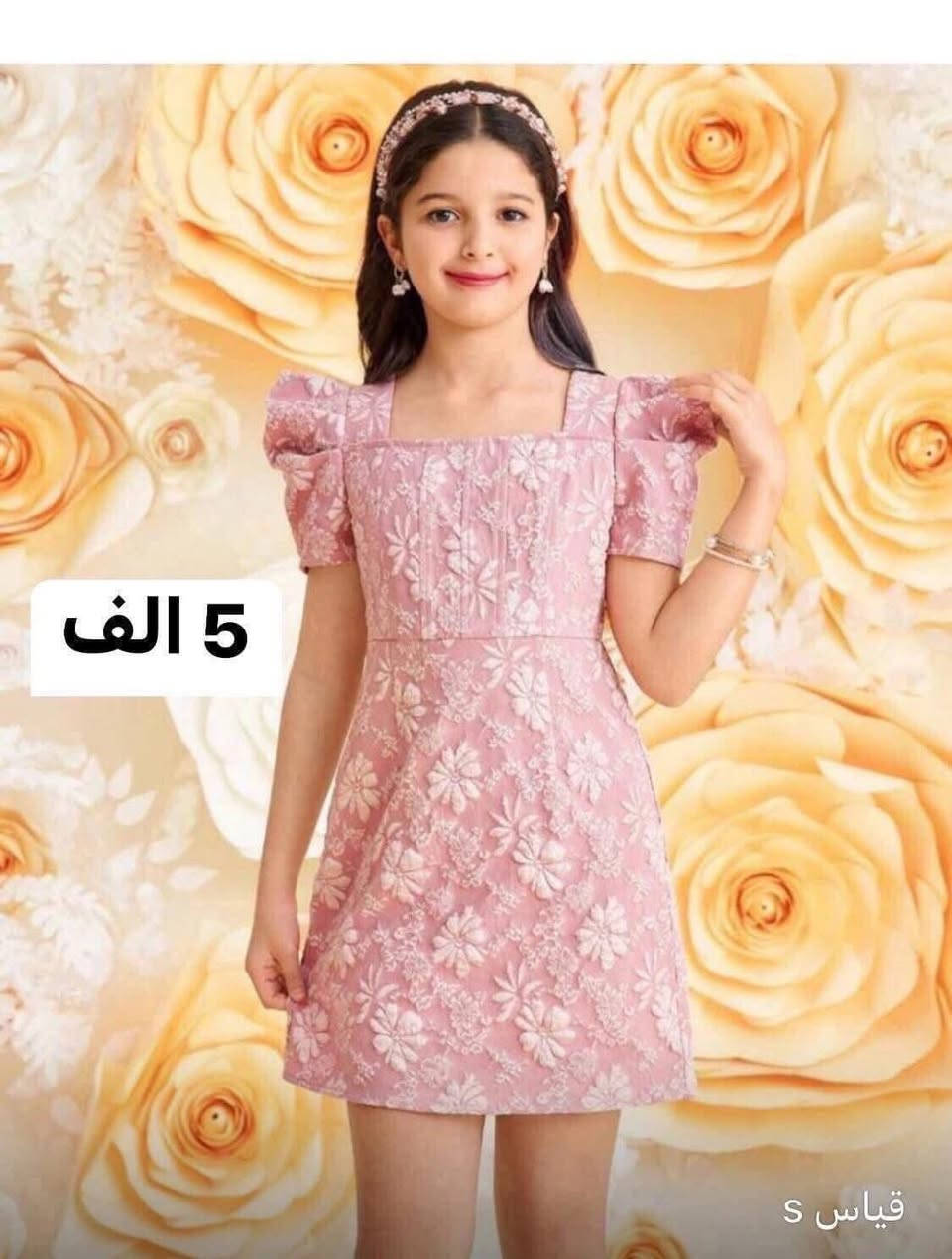 ملابس جديدة


**إذا كنت صاحب هذا الإعلان وتريد حذفه لأي سبب، رجاءا أرسل رسالة إلى الدعم الفني**