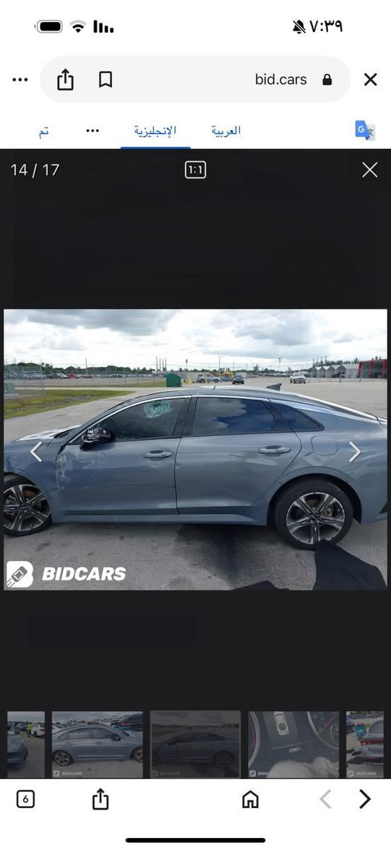 2023
K5 

مواصفات 

بانوراما 

بصمه 

قطعتين تبريد امامي خلفي 

كشنات تدفئة +تبريد

شحن هاتف لاسلكي 

قياده ذاتيه ؏ الخطوط السريعه

هاند بريك بصمه

تشغيل عن بعد 

مثبت سرعه 

نضام ABS

مانع انزلاق حساس أطارات 

بك لايت ليد

شاشة

كامره دواره

الاسلكي 

شاشه اعطال

ويل كورم لونين

رادار جانبيه

مراقبة النقطة العمياء

رادار الخطوط البيضاء 

اشاير بالمري 

كشنات كهربائي 

لايتات ‏4 عدسات 

نضام قياده أيكو + سبورت +سمارت +نورمال

بلوتوث + aux + usb

فول تحكم ستيرن

كير أوتو + عادي

ئوتو بريك 

‏ ‏الخريطة

 زينون

صندوك بصمه

‏AUTO HOLD

مصابيح خلفية LED

مصابيح ضباب LED

لاسلكي Android Auto 

 رقمها اربيل 

*********** 

رايدها ب 155 وبيها مجال
