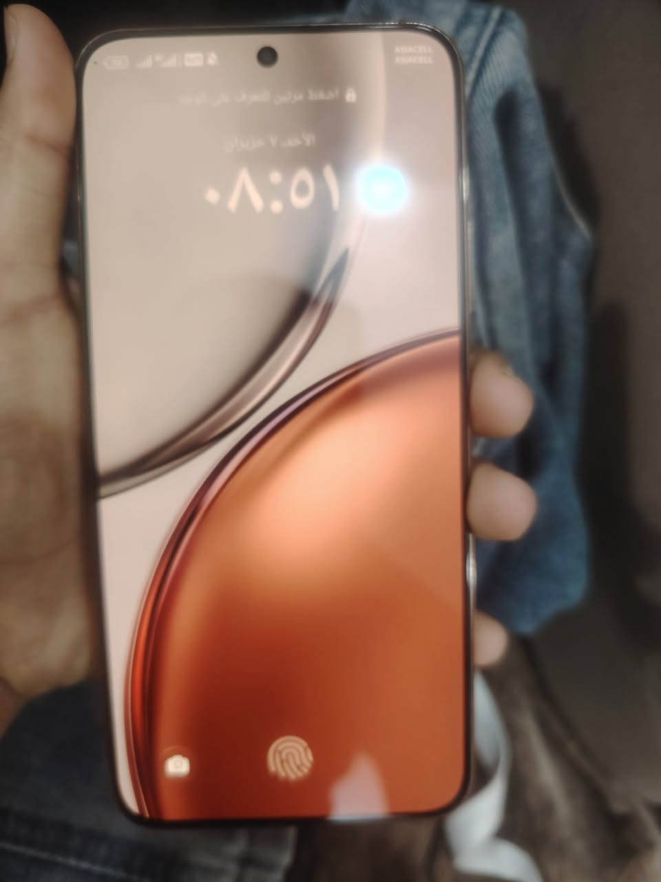 HONOR X9d ذاكره 256 12+12 العشوائيه نضافه 100 بيه عدسات بالكامره ملحقات كامله


**إذا كنت صاحب هذا الإعلان وتريد حذفه لأي سبب، رجاءا أرسل رسالة إلى الدعم الفني**