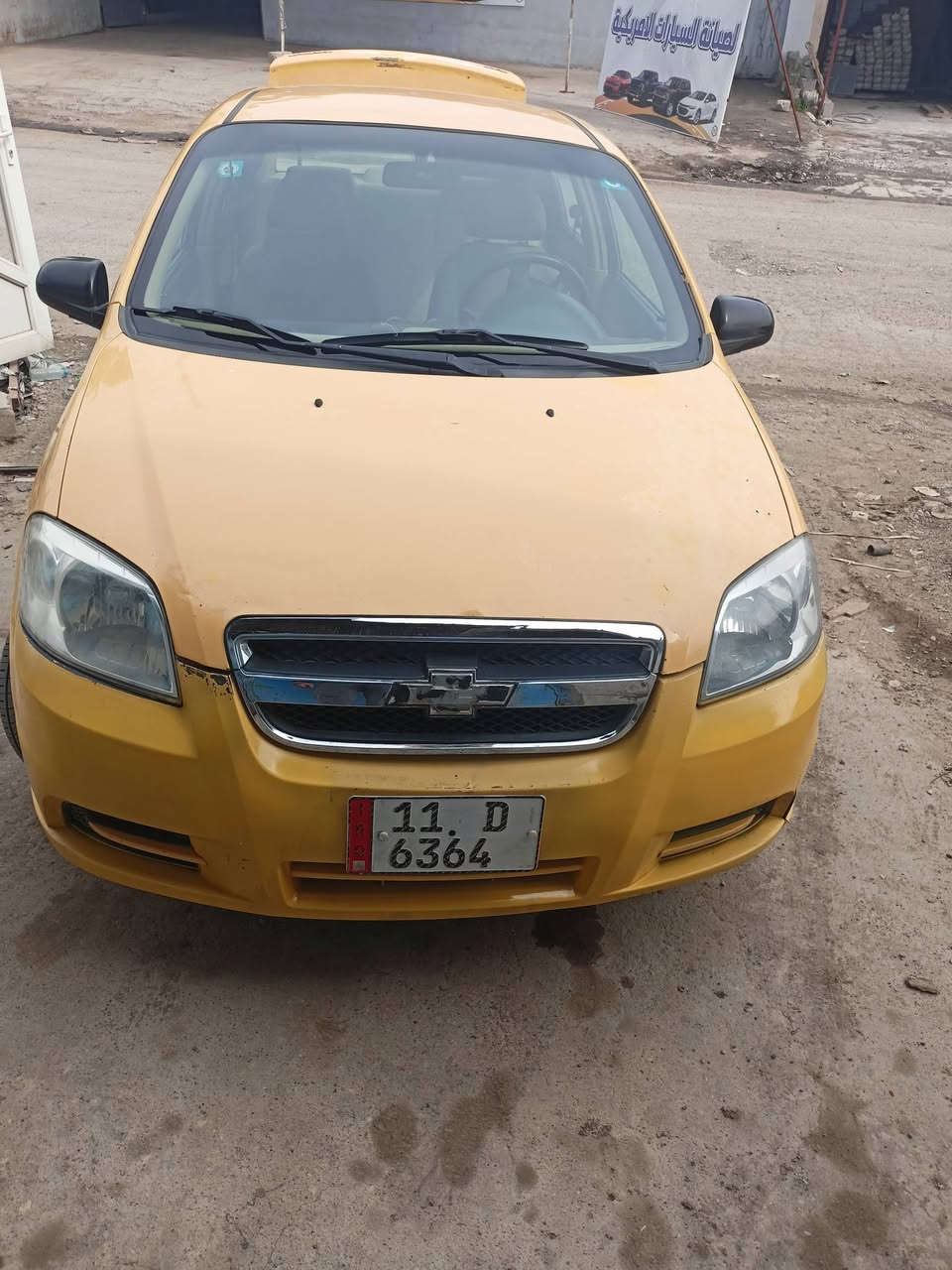 السلام عليكم سياره افيو للبيع موديل 2011 باسمي اني الشرعي تحويل ثاني يوم سنويه ل 29 هزه جديد بدون ضرر محرك استرا ببدايه نفخ هيئه وغرامات مصفر الاتصال على الارقام السعر 60****الاتصال ************************###شرط التحويل
