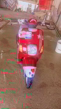 ماكس بوليس • من الوكيل • طلعها شهر