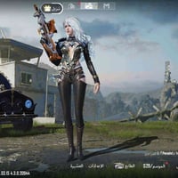 حساب بوبجي • للبيع