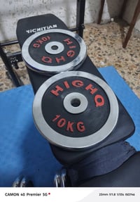 اقراص وزن • دامبلز • بنج بريس