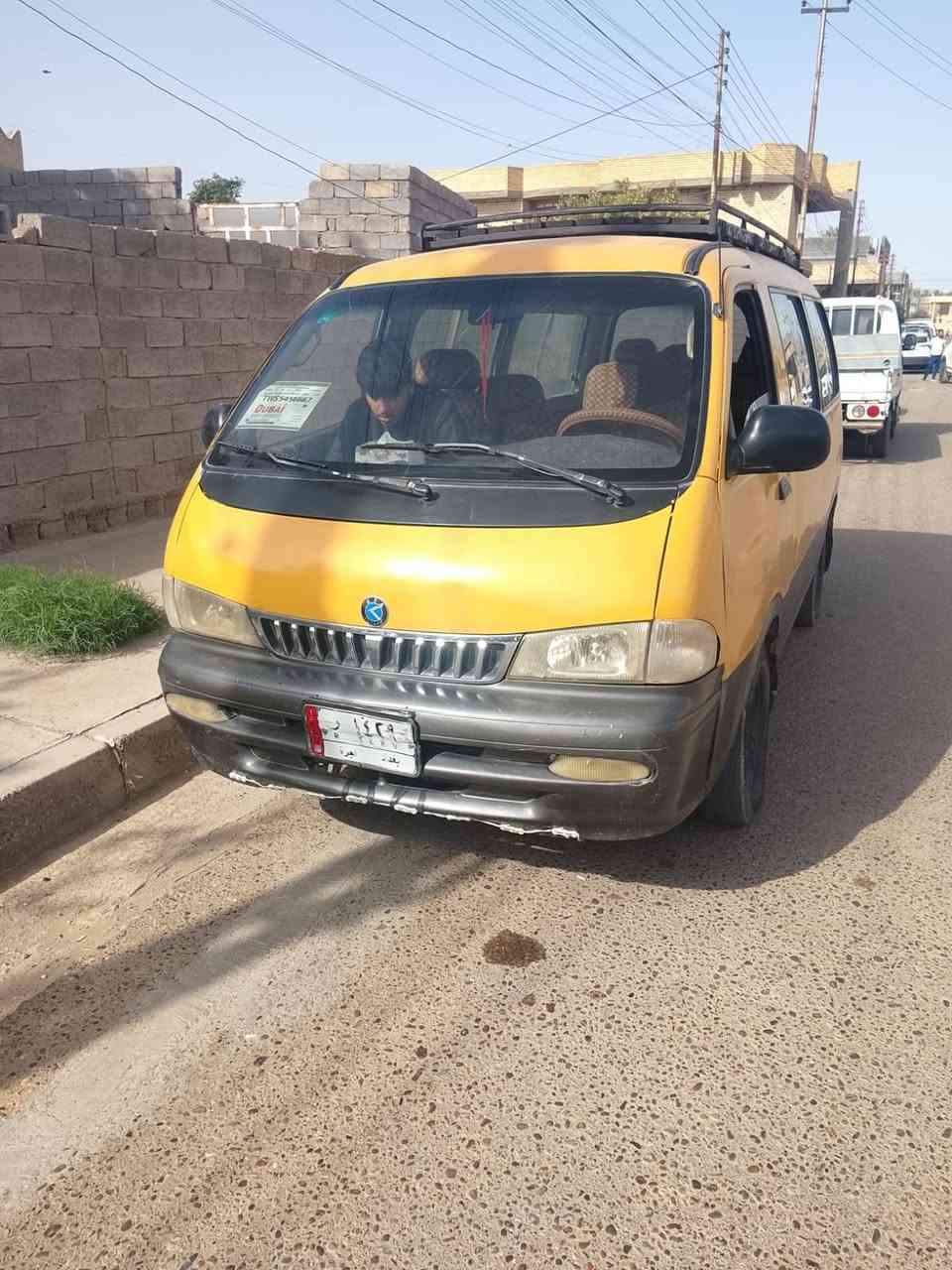 السلام عليكم بريجو 97 رقم بغداد سياحي شاصي  بلادي مكينة خيط بخار بدون تنقيص تخم تاير جدد كهربائيات كله شغالة  مطلوبة غرامات ينزلن من السعر 45مكاني بغداد فلكة سلمان باك ***********///***********

