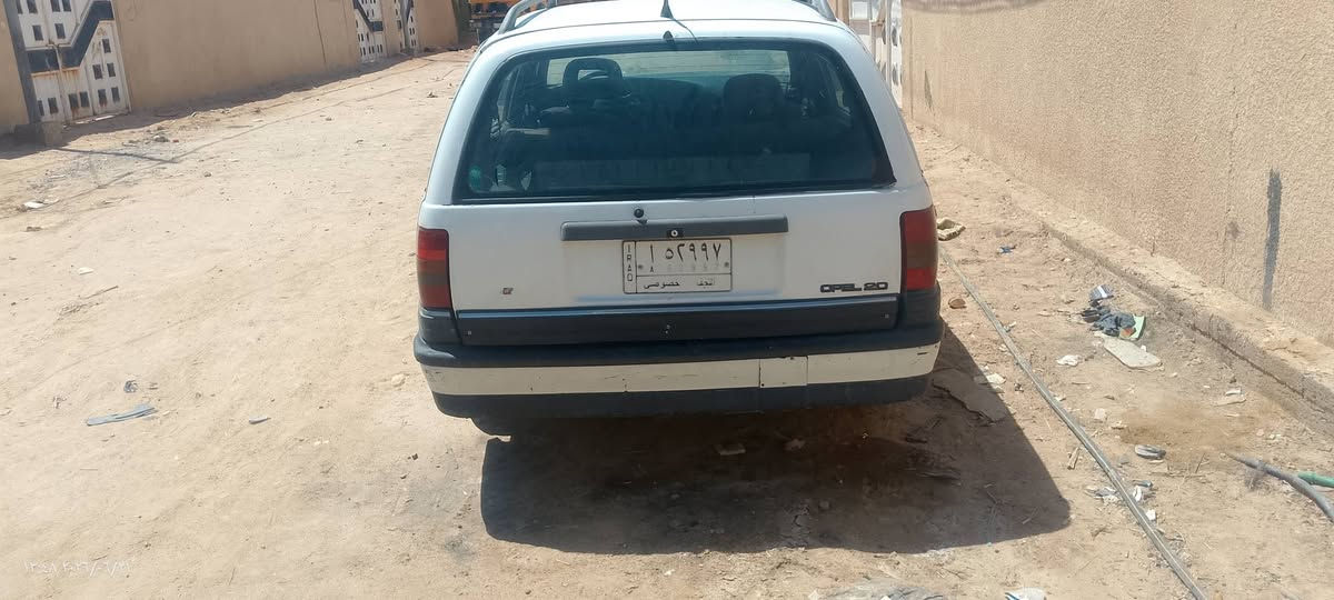 سياره تحويل يجي يخابرني بالخدمه سياره تحويل مراعيه بالنجف رقم نجف رقم نجف سيارات تحويل اريد يخابرنا تفاصيلها


**إذا كنت صاحب هذا الإعلان وتريد حذفه لأي سبب، رجاءا أرسل رسالة إلى الدعم الفني**