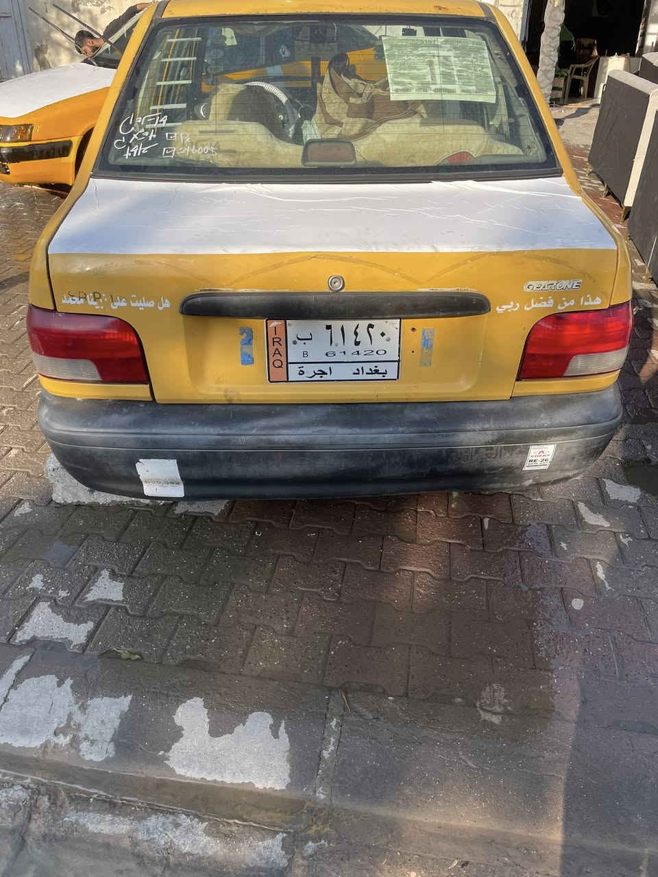 سايبه موديل 2012 سياره جاهزه رقم جديد سنويه جديد  مشروع وطني ل29  بطاقه بنزين عنده شرط تحويل والغرامه  ***********
