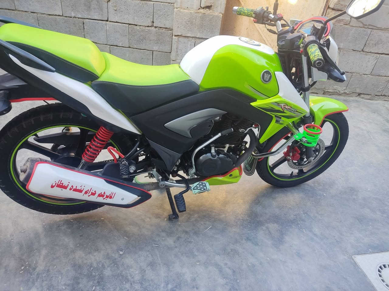 هاوجي للبيع السعر 16 موديل 22
مكاني الحبانيه @ ***********
