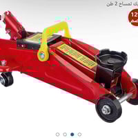 كوريك تمساح • بيع وصيانة • ضمان سنة