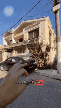 بسعر مناسب 
منزل للبيع فلات ركن vipفي شيخ احمد  قرب فأملي مول مساحه 200متر
ع شارع 12 
يتكون:-
5غرف نوم 
استقبال
صاله
مطبخ حار بارد 
مجموعه صحيات 
للتواصل 📞
***********
***********
**************
في حال لم يتوافق العقار مع رغبتكم او لم يكن بقدر امكانيتكم زوروا موقعنا على تلكرام للتصفح على اكثر عدد من العقارات المتوفرة 
https://t.me/alialmshhadani
17دفتر و90ورقة وبي مجال
