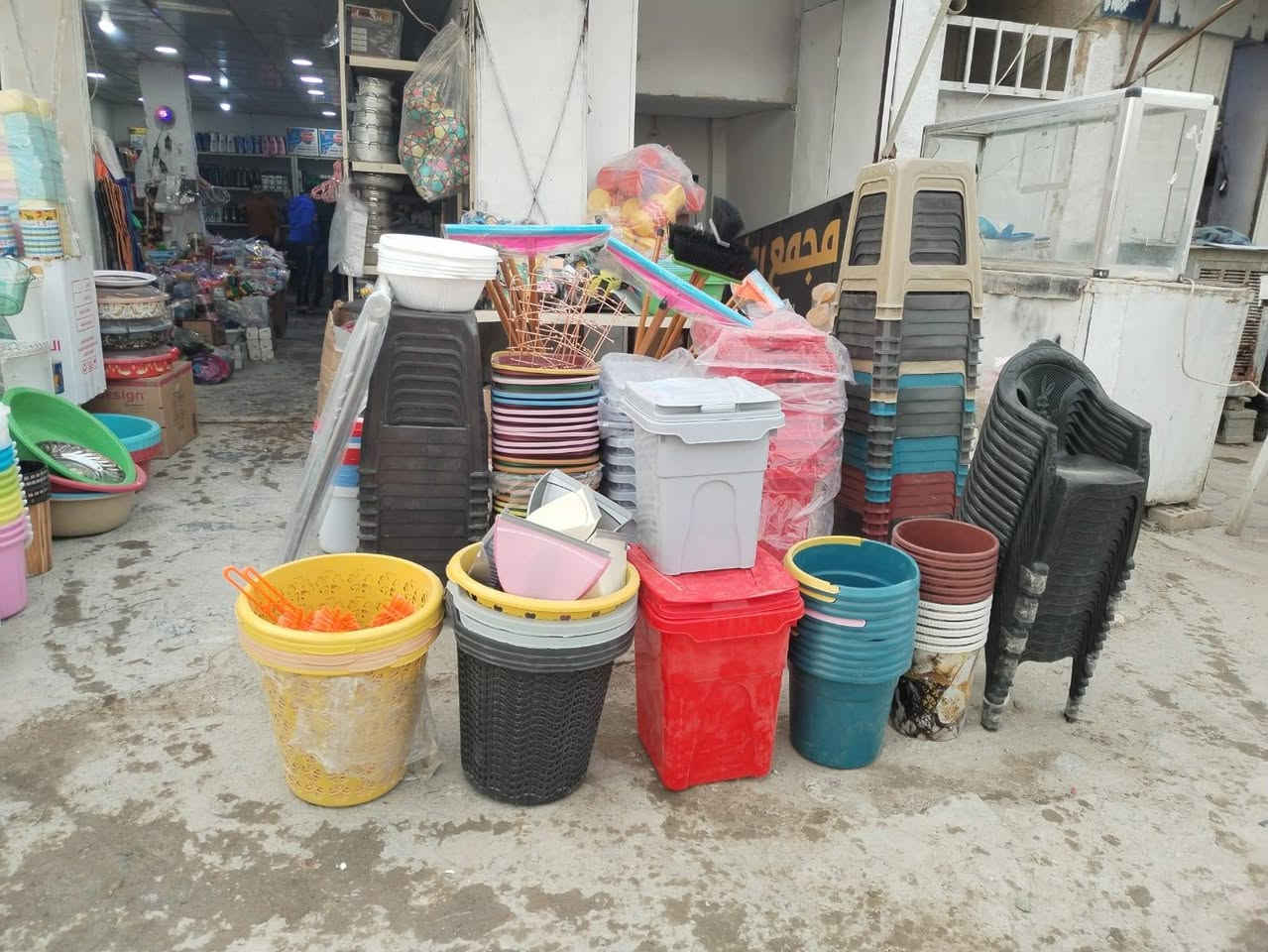 مجمع رواد للتجهيزات المنزلية _كوزمتك _منضفات _هداية _جميع انواع الورد
العنوان سوق ال4000 قرب اسواق حازم العبودي مقابيل علوة الذهيباوي للتواصل خاص او واتساب
*********** واتس 
*********** واتس
