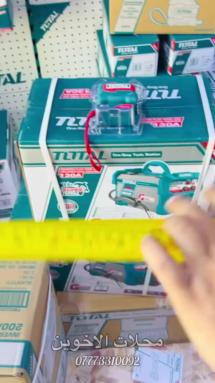 توفرت فيتة جانبو مواصفات من توتل راح تجي بقياسات 5و8 متر ثقيل جداً


**إذا كنت صاحب هذا الإعلان وتريد حذفه لأي سبب، رجاءا أرسل رسالة إلى الدعم الفني**