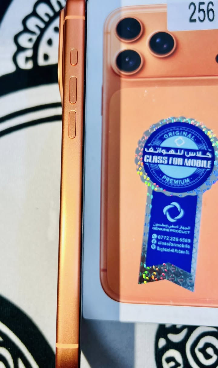 iPhone 17 Pro Max
السلام عليكم ورحمة الله وبركاته 

iPhone 17 Pro Max 
256GB
* ملحقاتة كاملة
* سيمكارت eSIM
* صحة البطارية100🔋
* السعر 1،975،000 بي مجال جدا بسيط
*  للاستفسار ***********
 غير متواجد واتساب وفيس بوك

مكاني بغداد الرصافة
